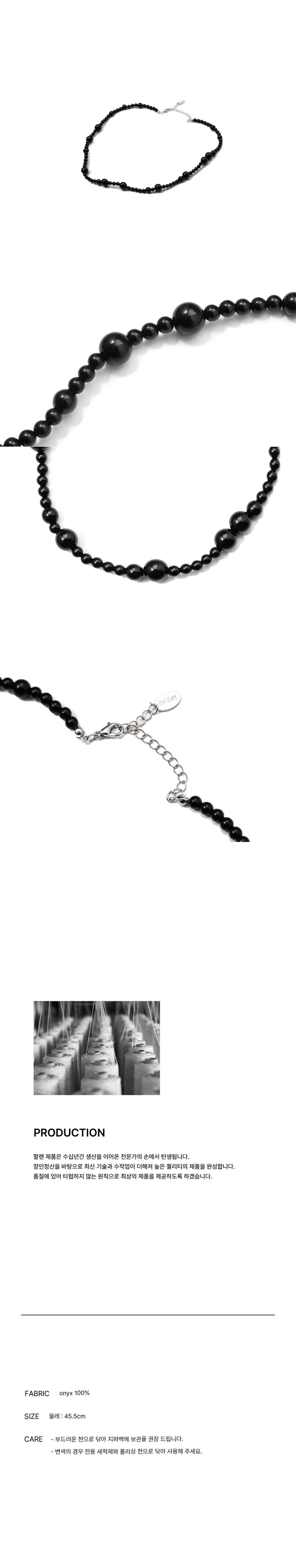 MUSINSA公式 | HALDEN black onyx mix necklace (N053_4,6,8mm)