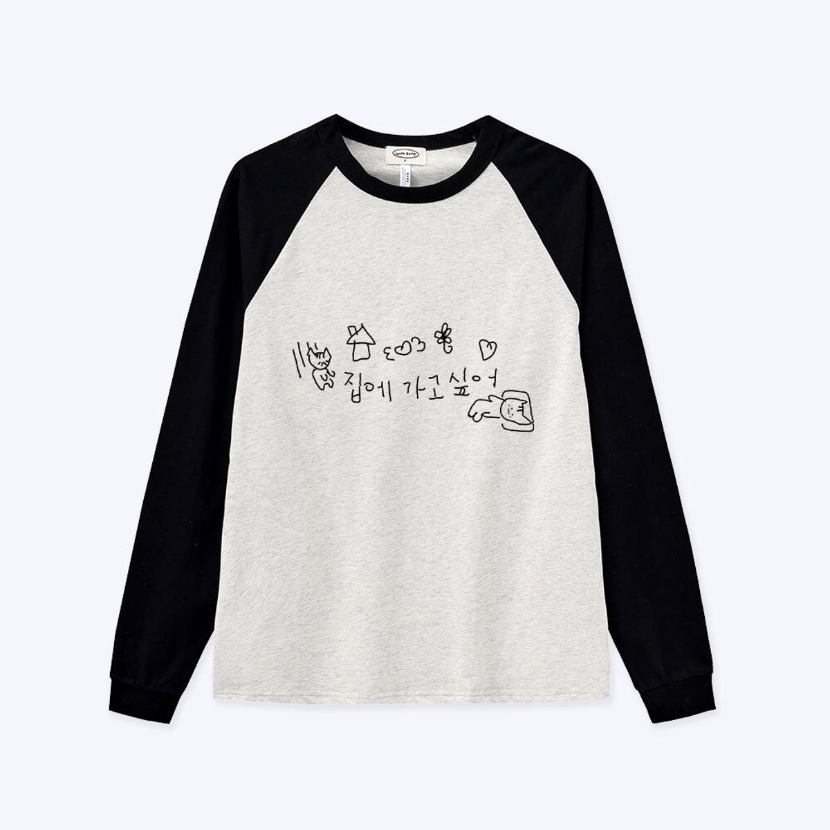 위드썸(WITHSOME) [withsome made]마라 고앵이 집에 가고싶어 너랑나그랑 티셔츠