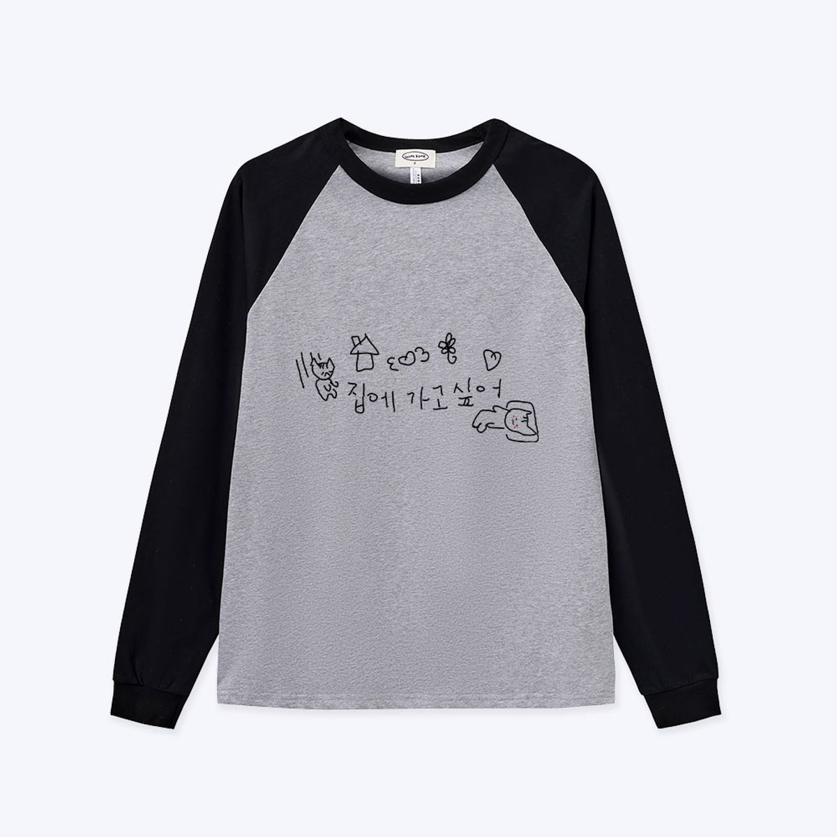 위드썸(WITHSOME) [withsome made]마라 고앵이 집에 가고싶어 너랑나그랑 티셔츠