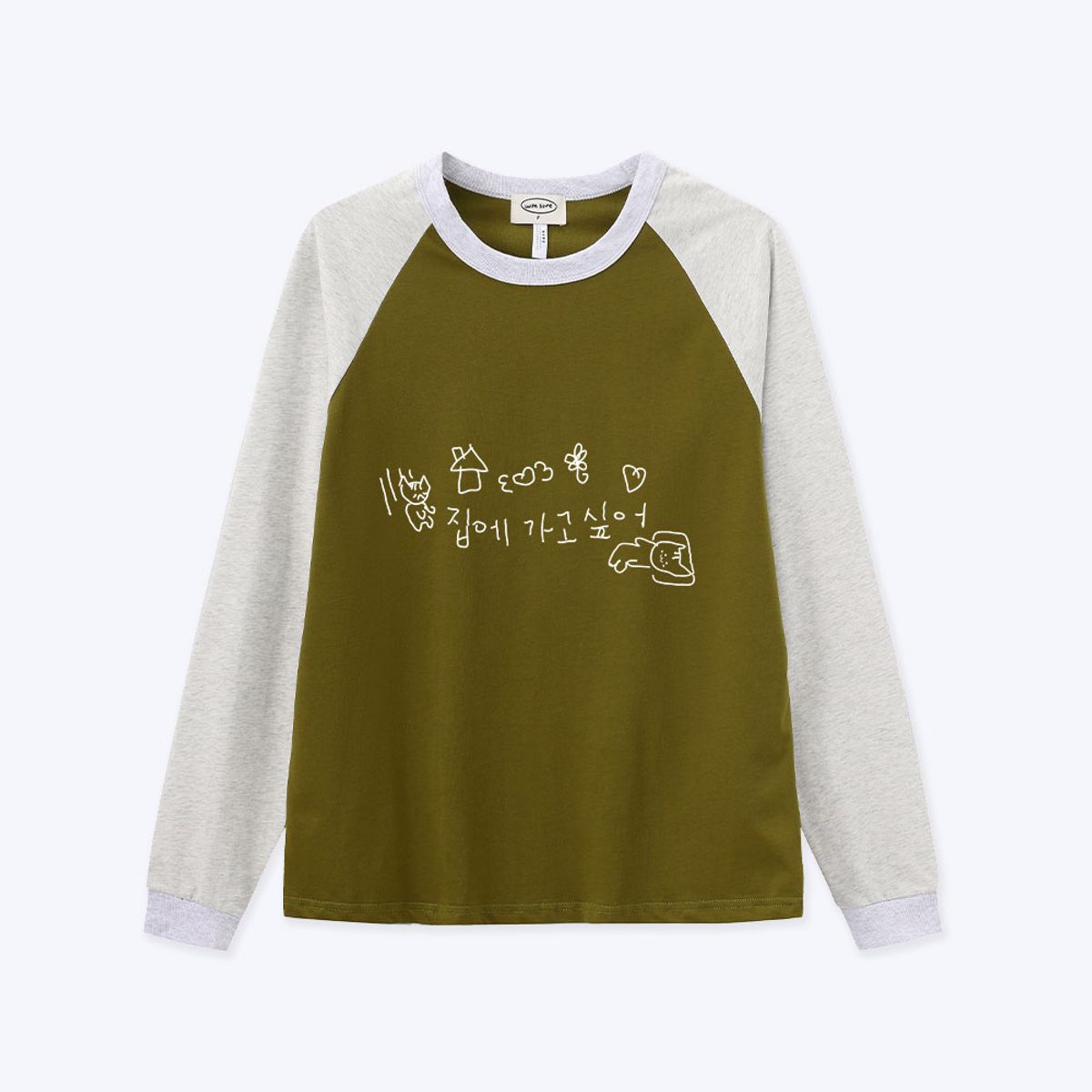 위드썸(WITHSOME) [withsome made]마라 고앵이 집에 가고싶어 너랑나그랑 티셔츠