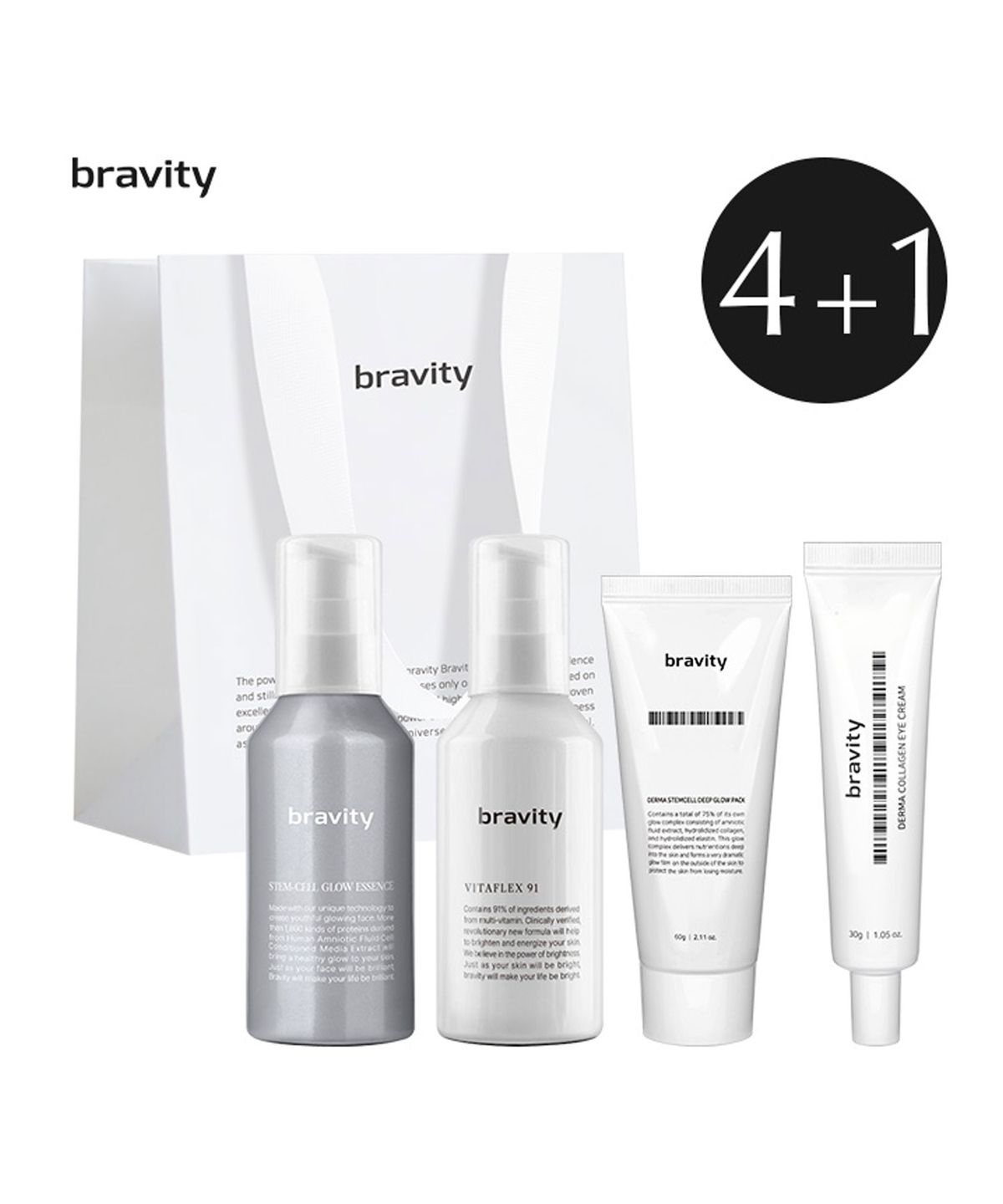 브래비티(BRAVITY) 스템셀 스페셜 4종세트