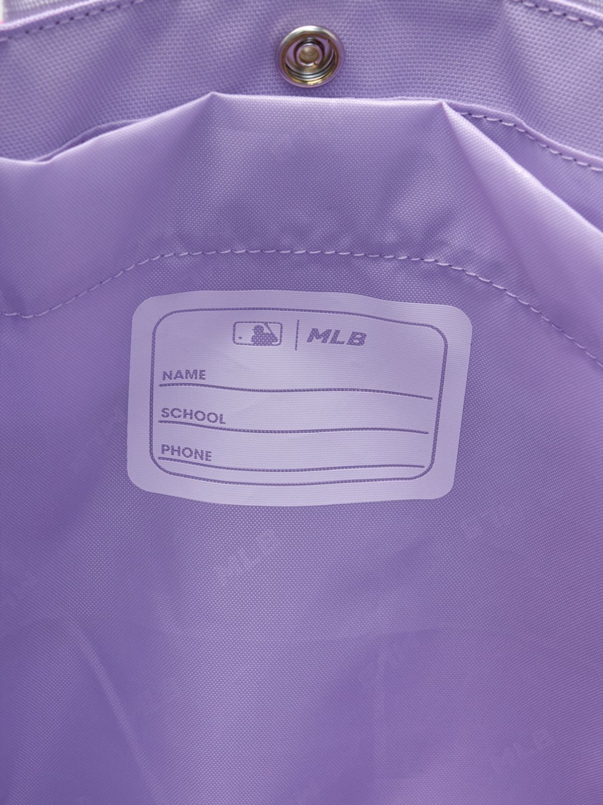 엠엘비 키즈(MLB KIDS) 태그 라이트 책가방 세트 NY (Lavender)