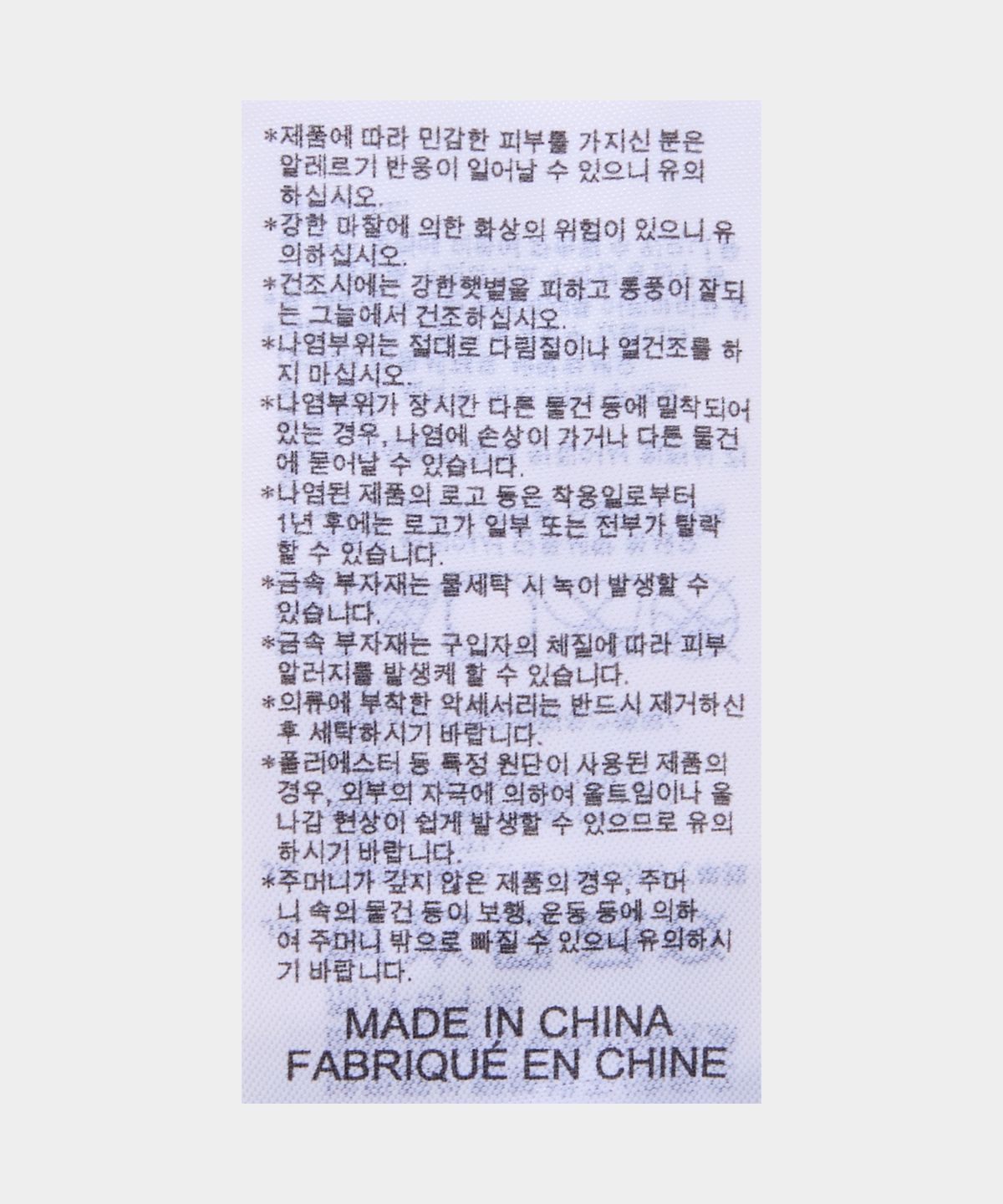 아디다스(ADIDAS) 숏 다운 퍼프 - 블랙 / KV2689