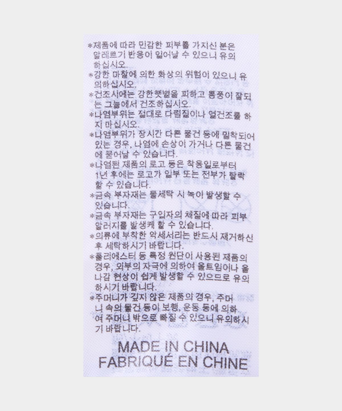 아디다스(ADIDAS) 숏 다운 퍼프 - 트레이스브라운:핑크 / KV2690