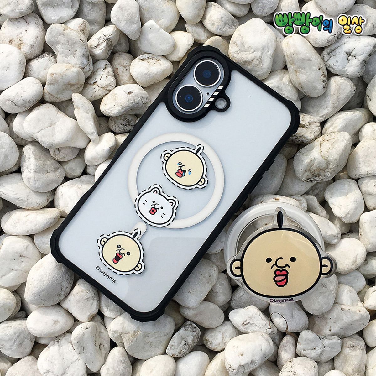 에잇클로드(8CLOTHE) 빵빵이 심플리 맥세이프 임팩트 투명 범퍼 폰 케이스 갤럭시 아이폰