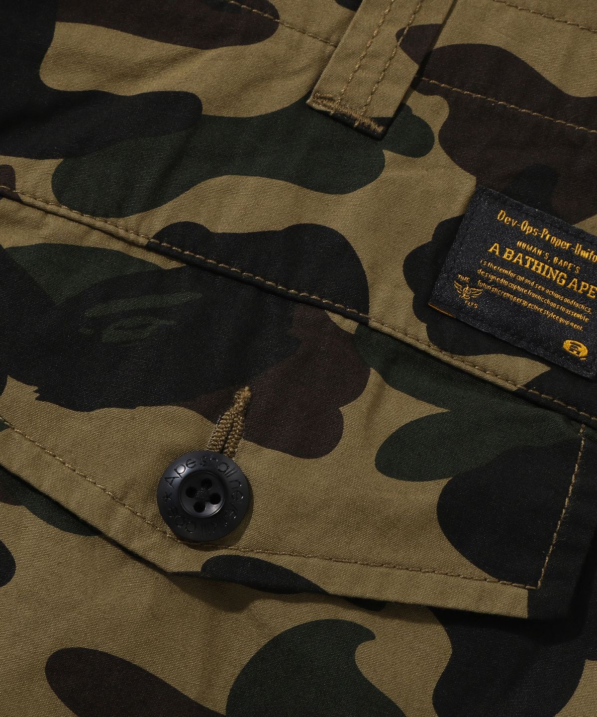 베이프(BAPE) 퍼스트 카모 레귤러 핏 6 포켓 팬츠(M) GREEN