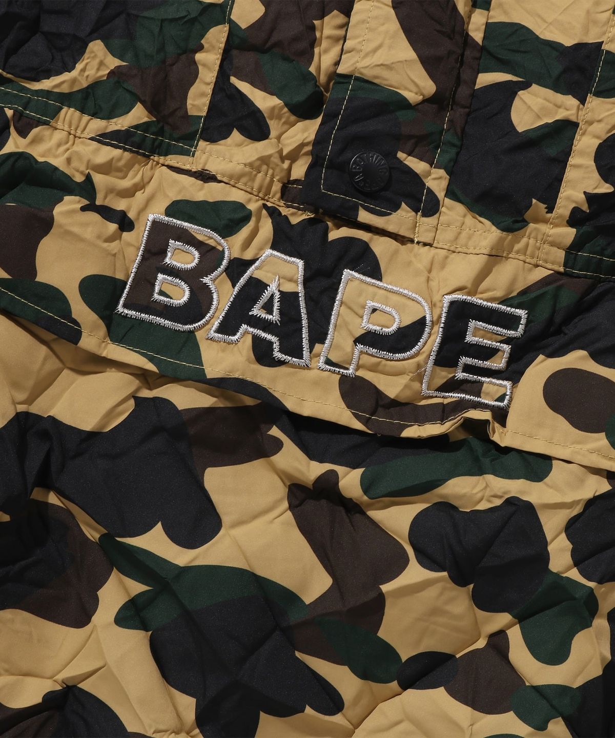베이프(BAPE) 크링클 이펙트 퍼스트 카모 하프 집 후드 YELLOW