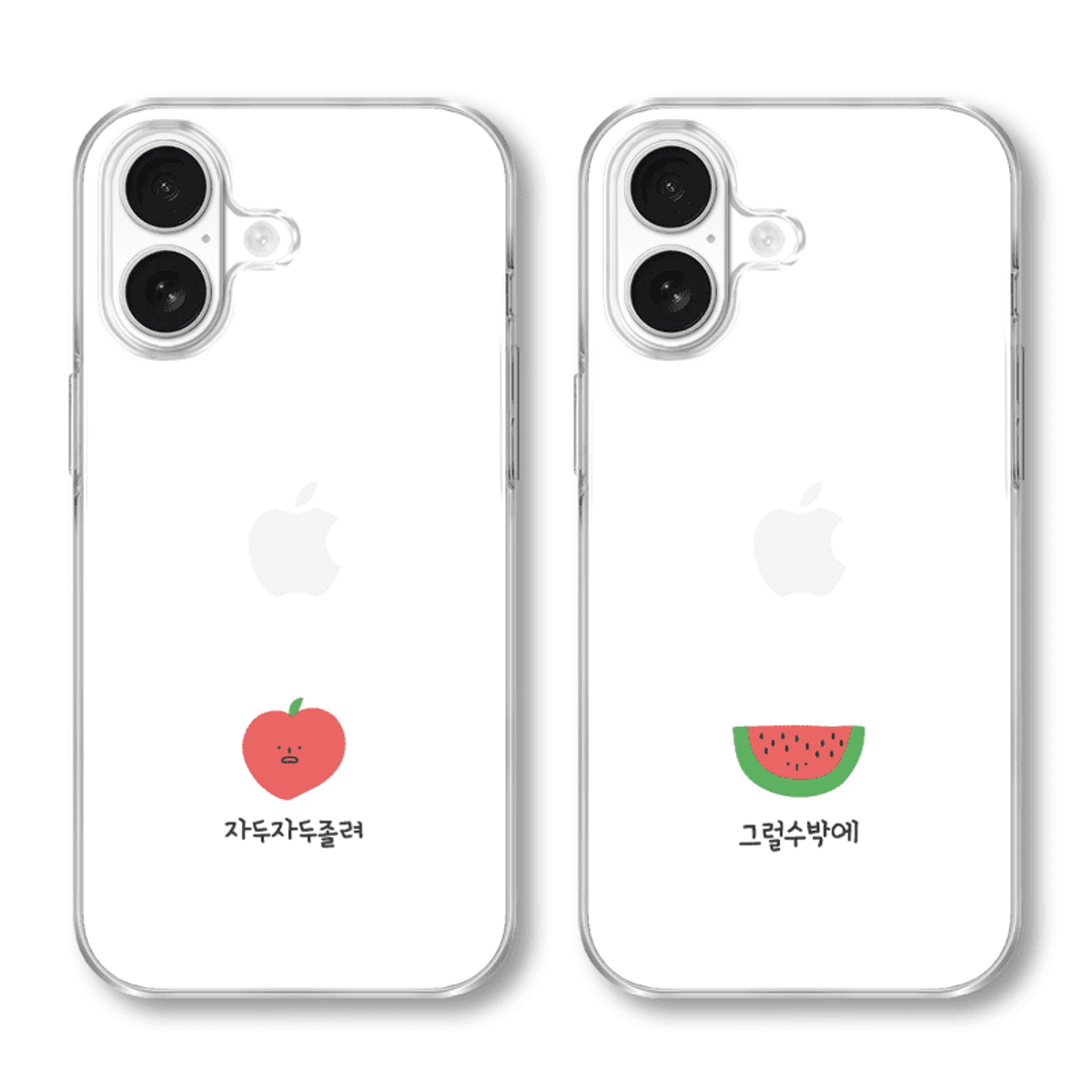 아칸(AKAN) 채소말장난02 투명 젤리케이스(전기종)