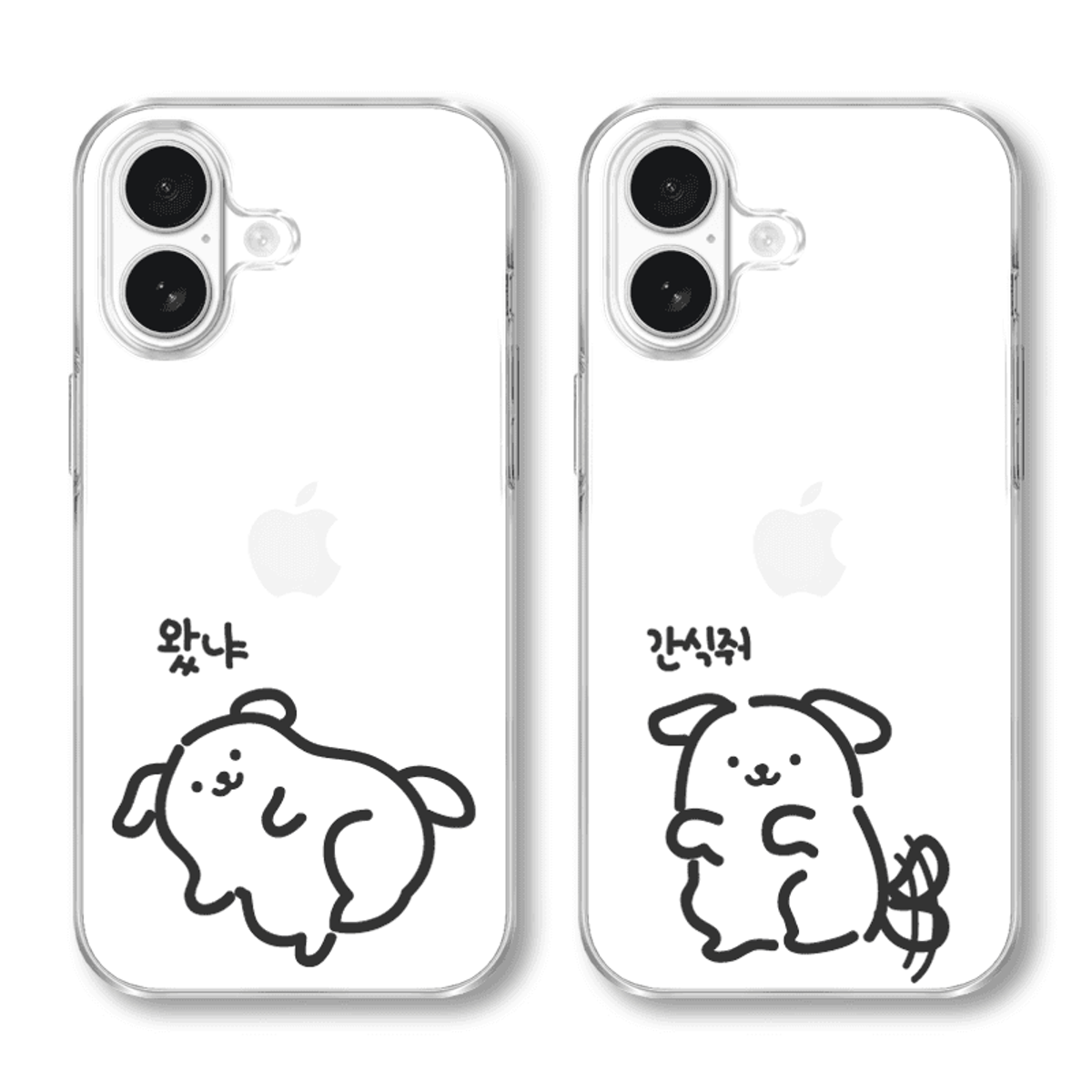아칸(AKAN) 우리집 강아지 투명 젤리케이스(전기종)