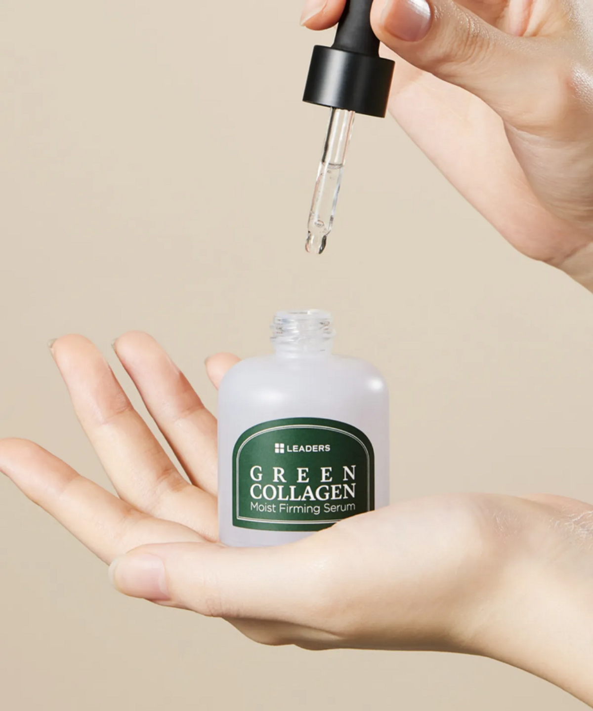 리더스코스메틱(LEADERS COSMETICS) 리더스 그린 콜라겐 모이스트 퍼밍 세럼 30ml