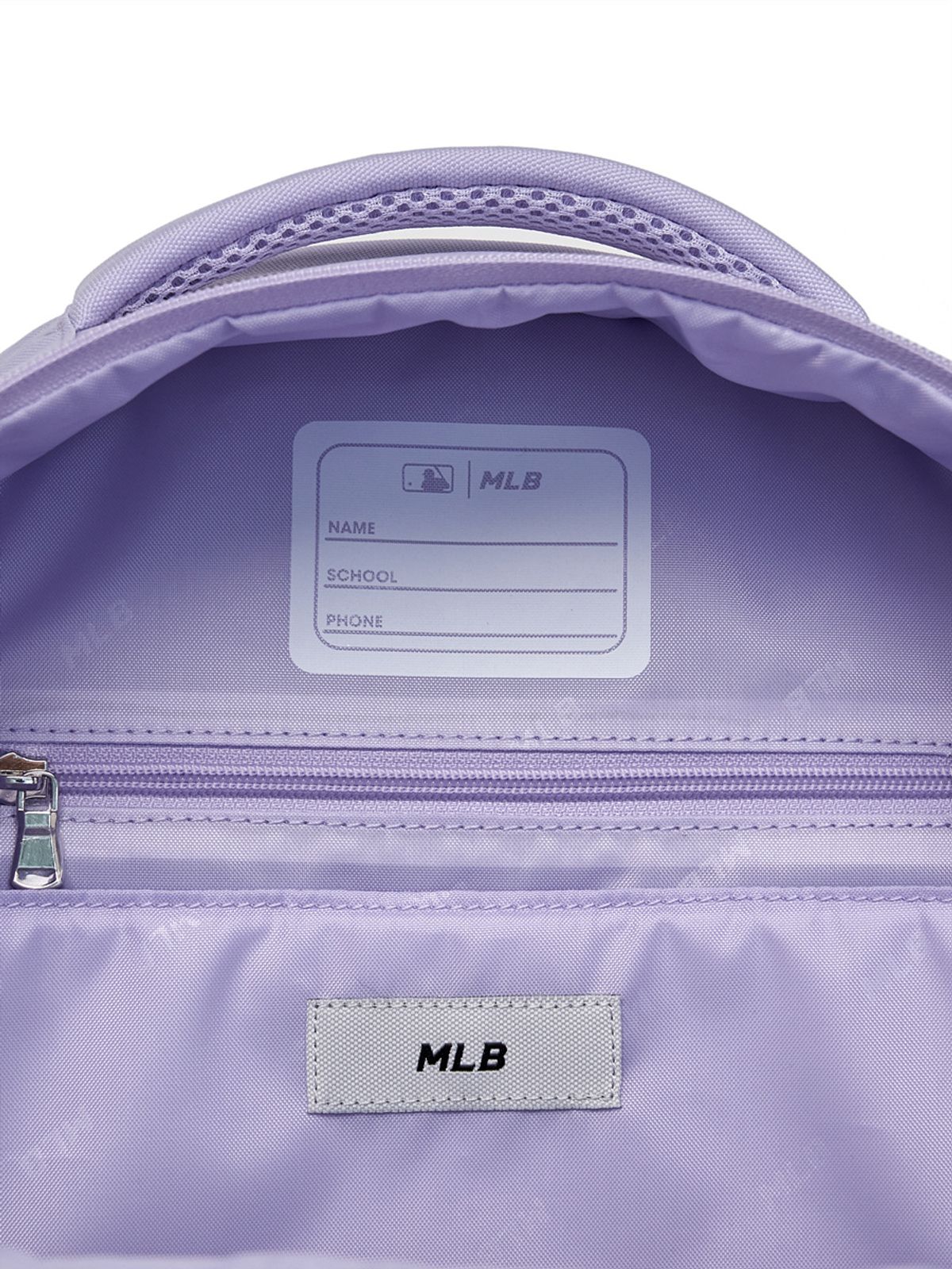 엠엘비 키즈(MLB KIDS) 오로라 책가방 세트 BOS (Lavender)