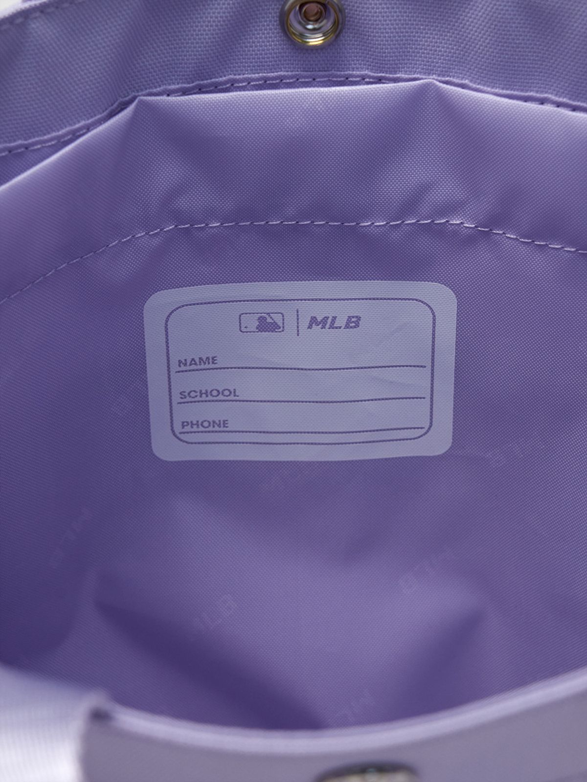 엠엘비 키즈(MLB KIDS) 오로라 책가방 세트 BOS (Lavender)