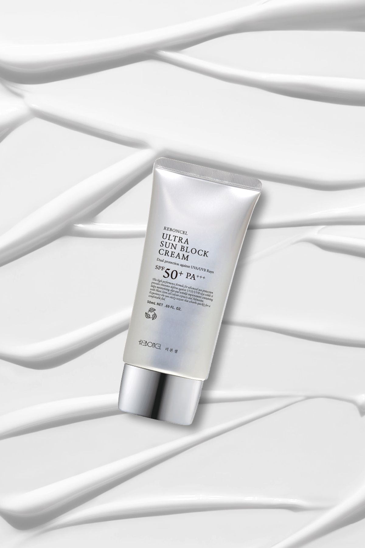 리본셀(REBONCEL) 울트라 선블럭 크림 50mL