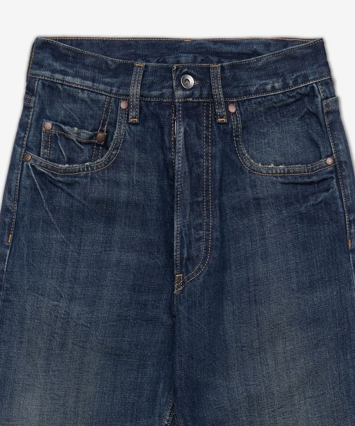메종 마르지엘라(MAISON MARGIELA) 5포켓 스트레이트 데님 팬츠 - 블루 / S29LA0101M30037961