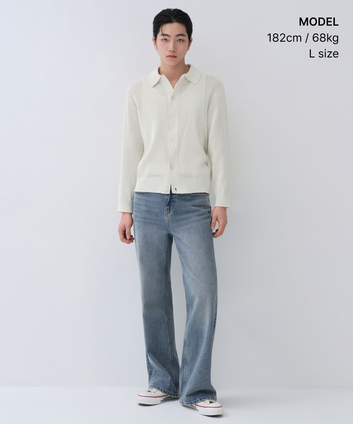 무신사 스탠다드(MUSINSA STANDARD) 크로셰 니트 칼라드 가디건 [크림]