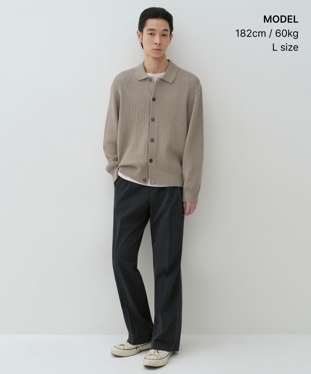 무신사 스탠다드(MUSINSA STANDARD) 크로셰 니트 칼라드 가디건 [그레이쉬 베이지]