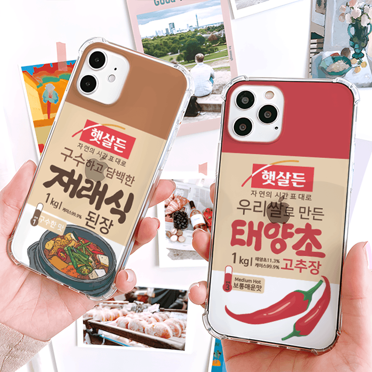 아칸(AKAN) 된장고추장 쉴드방탄케이스(전기종)