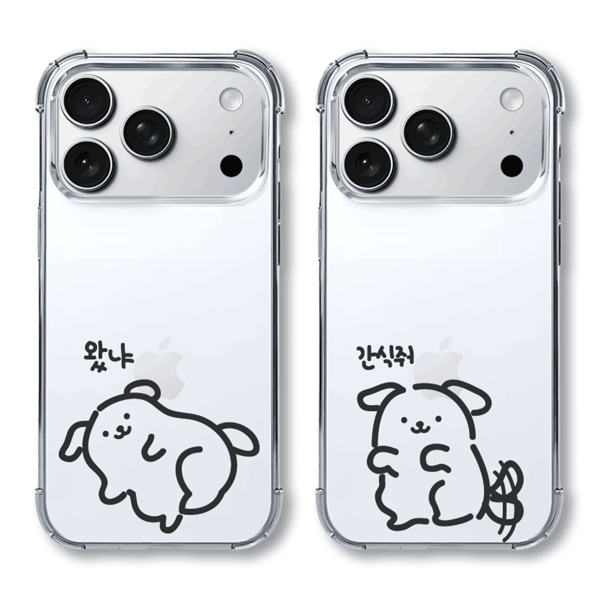 아칸(AKAN) 우리집 강아지 쉴드방탄케이스(전기종)