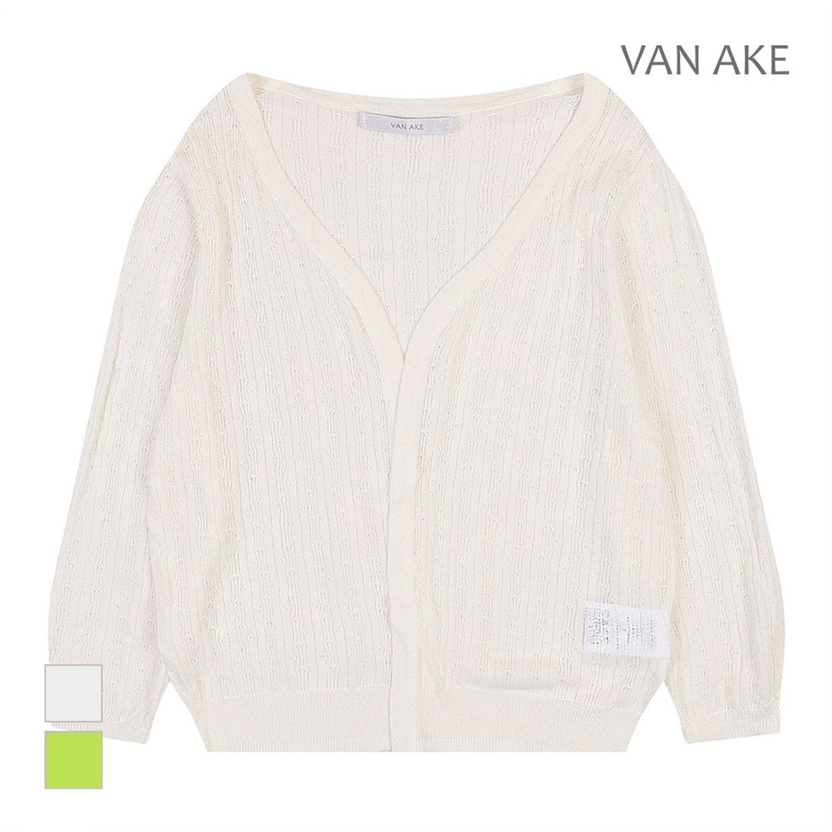 반에이크(VANAKE) 짜임패턴 가디건_VB38KCQ311Z