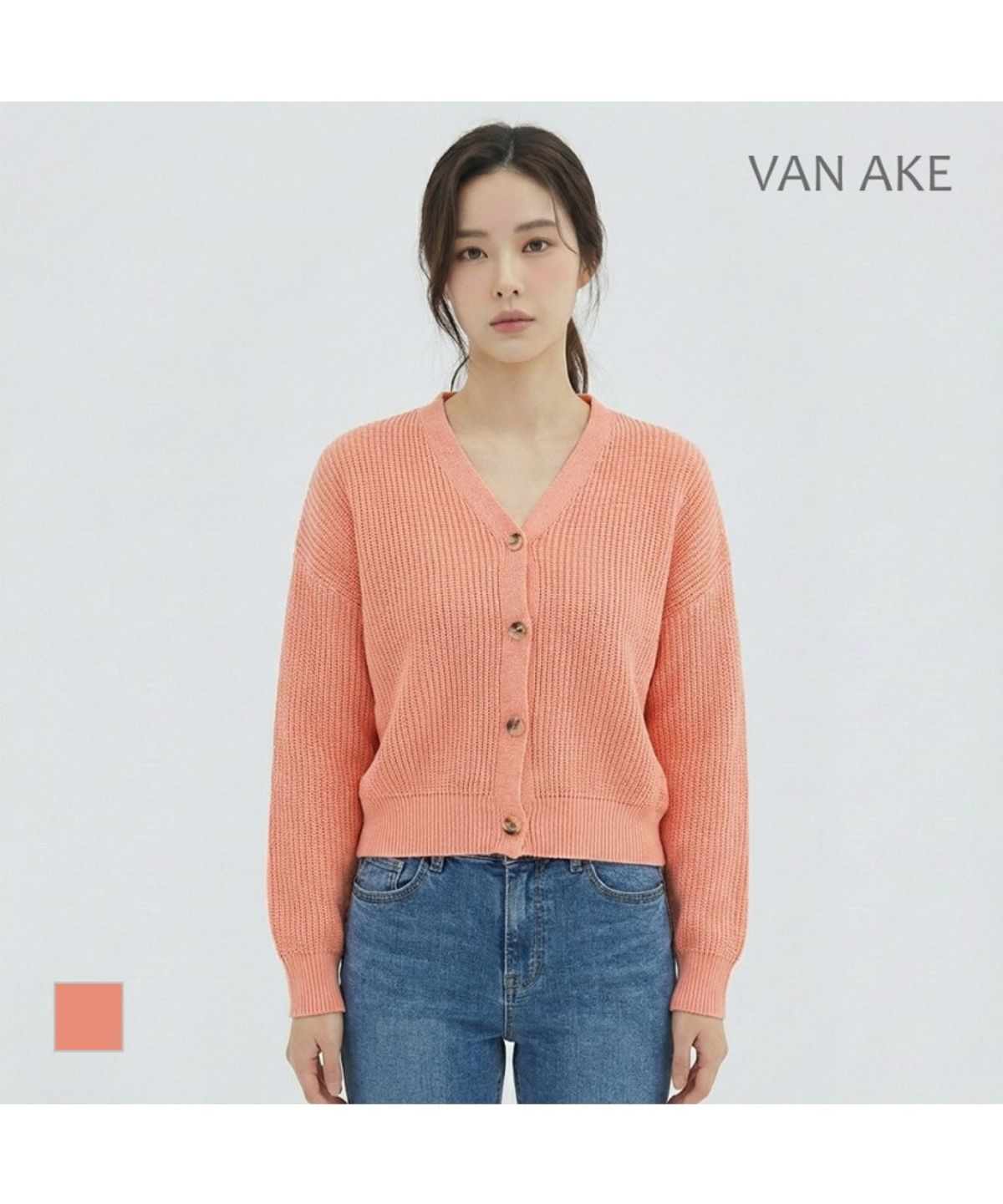 반에이크(VANAKE) 루즈핏 니트가디건_VB34KCM301Z