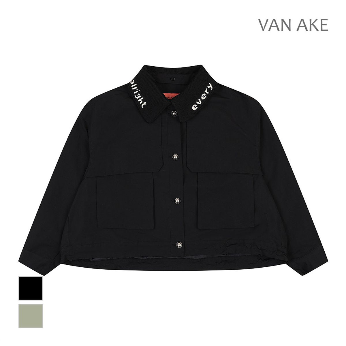 반에이크(VANAKE) 카라 레터링 점퍼_VB3XJPUD05D