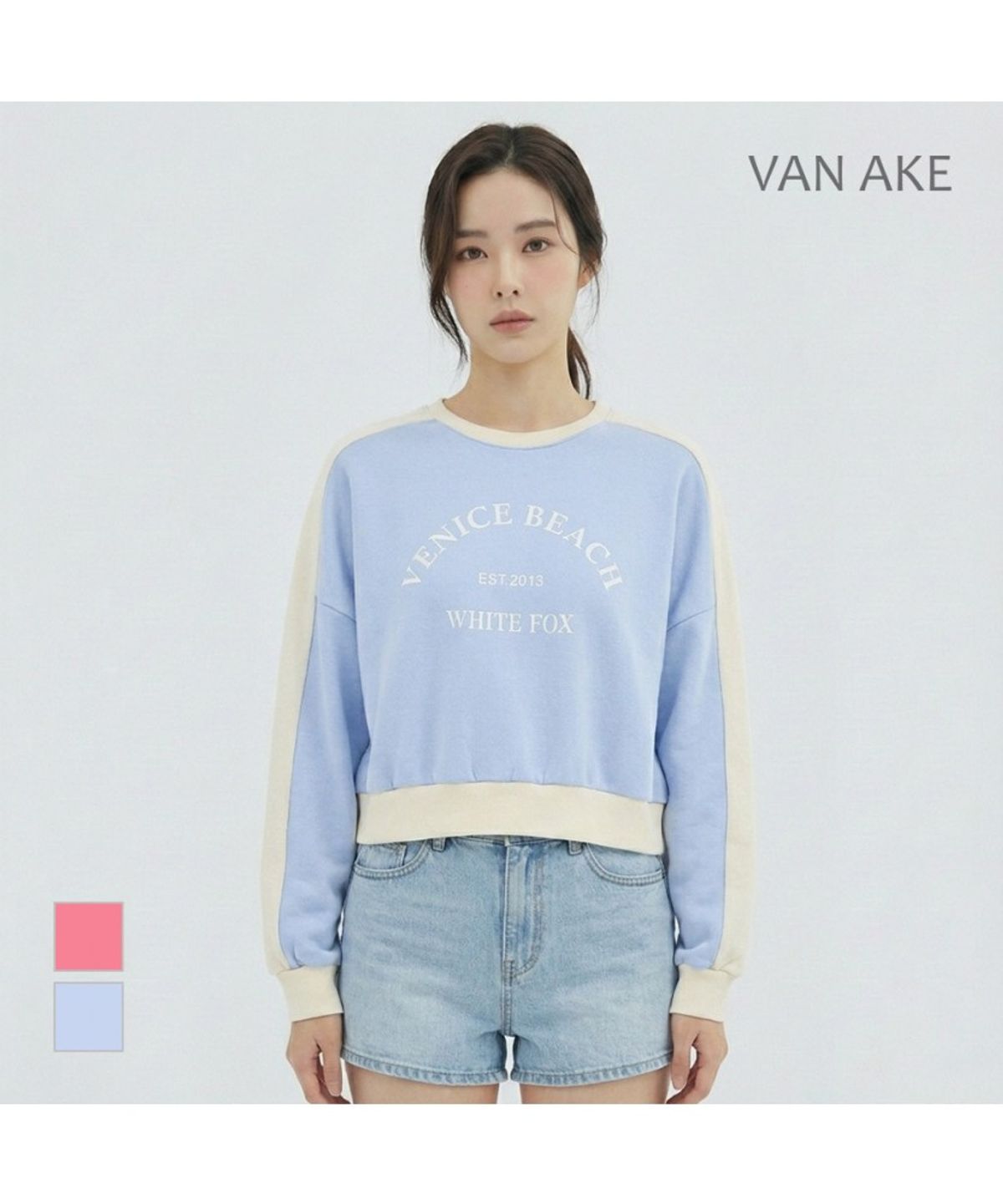 반에이크(VANAKE) 루즈핏 배색 맨투맨 티셔츠_VB35TSQ312Z