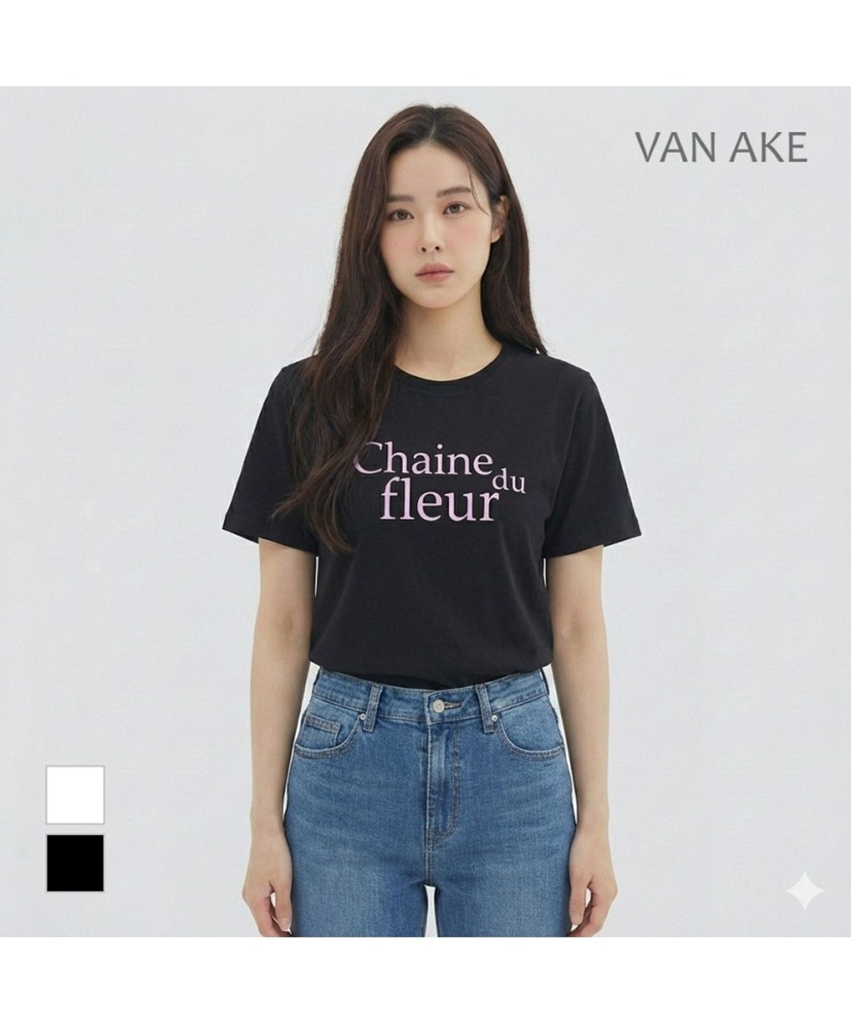 반에이크(VANAKE) 레터링프린트 반팔티셔츠_VB36TSU205Z