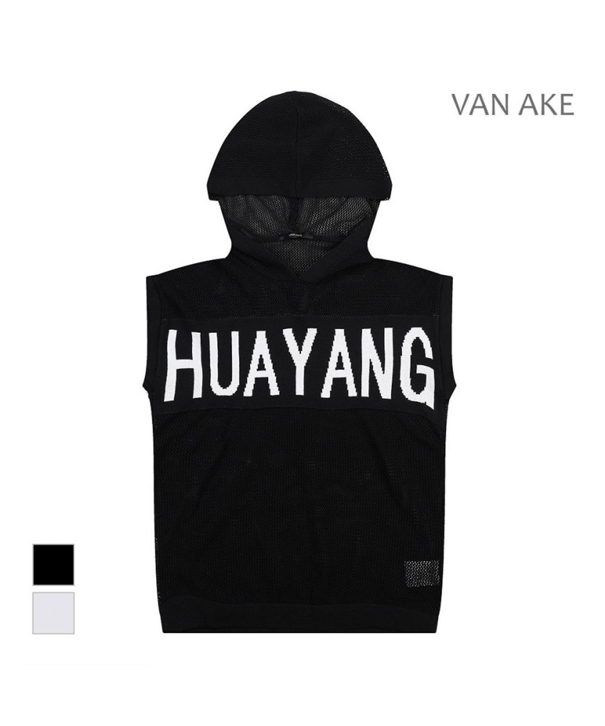 반에이크(VANAKE) 캐주얼 레터링 후드 베스트_VB29KVQ302Z