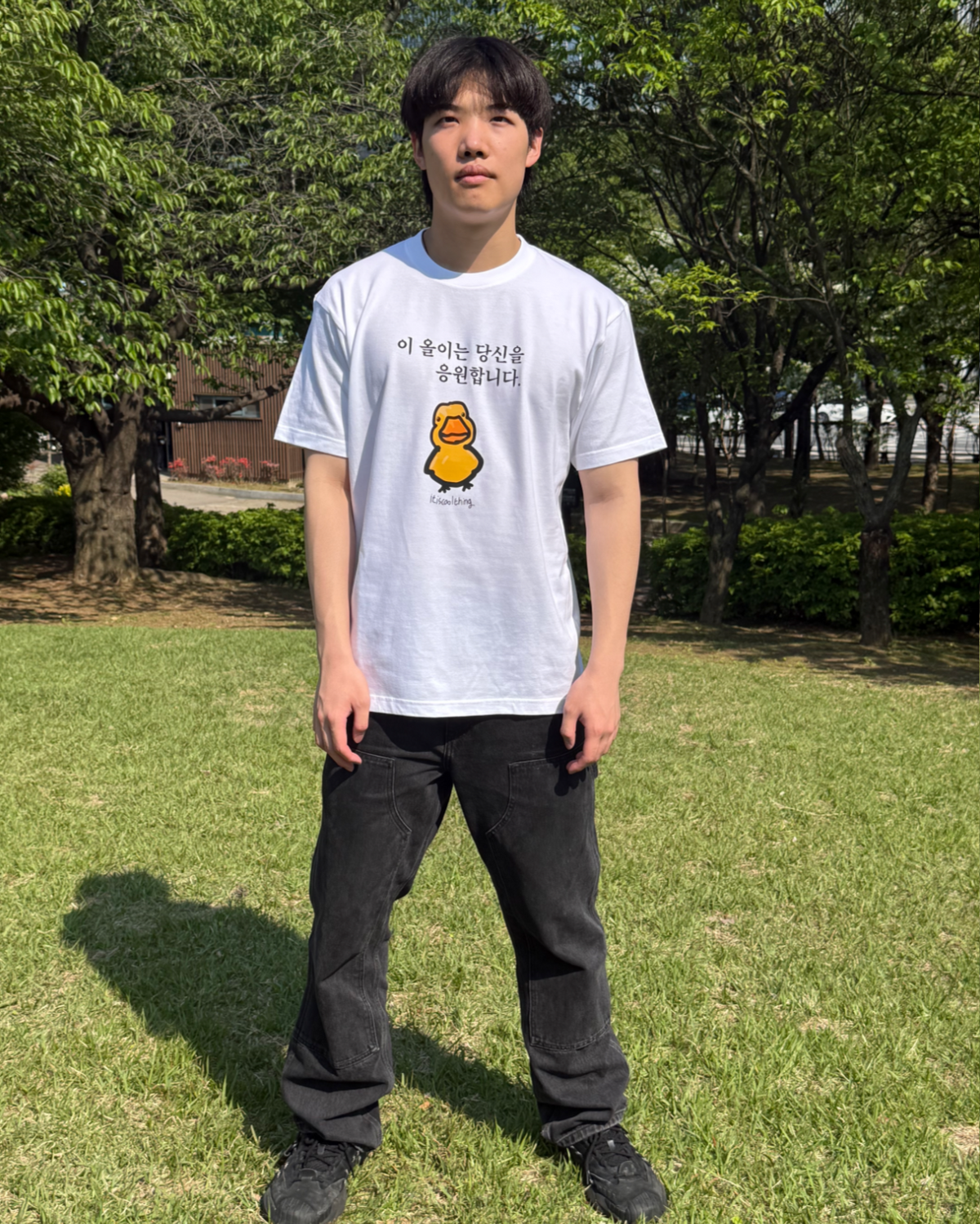 잇츠쿨띵(ITISCOOLTHING) 이 올이는 당신을 응원합니다 T-shirts (white)