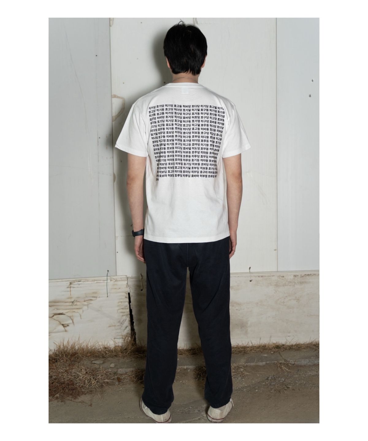 잇츠쿨띵(ITISCOOLTHING) 리얼 허거덩거덩스한 상황 T-shirts (white)