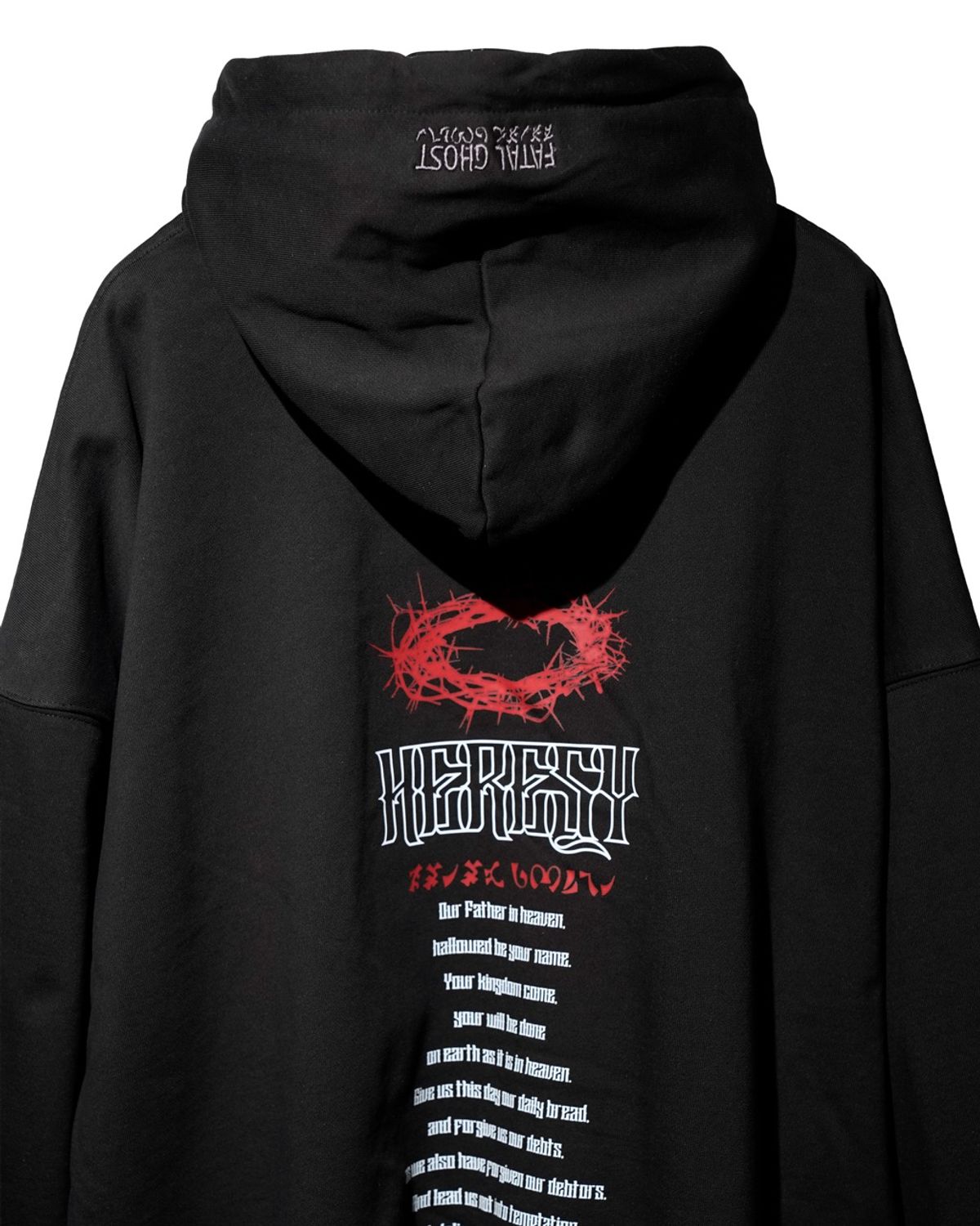 페이탈고스트(FATAL GHOST) Heresy V2