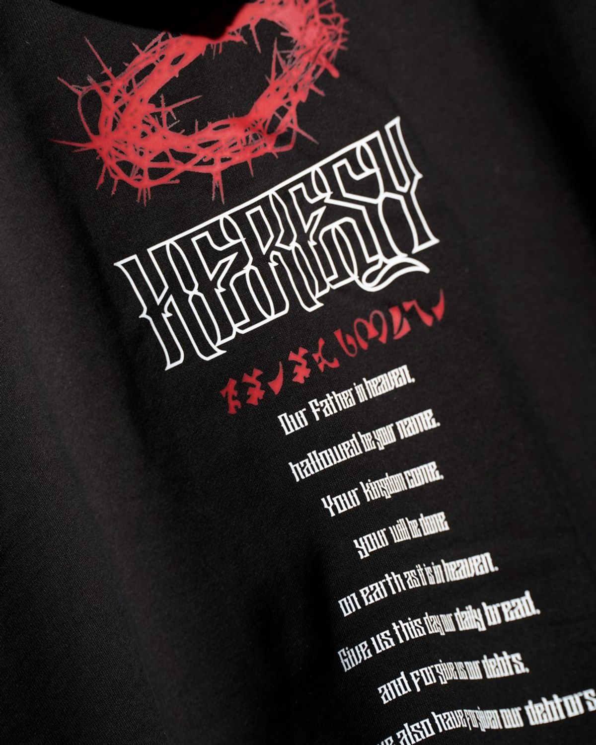 페이탈고스트(FATAL GHOST) Heresy V2