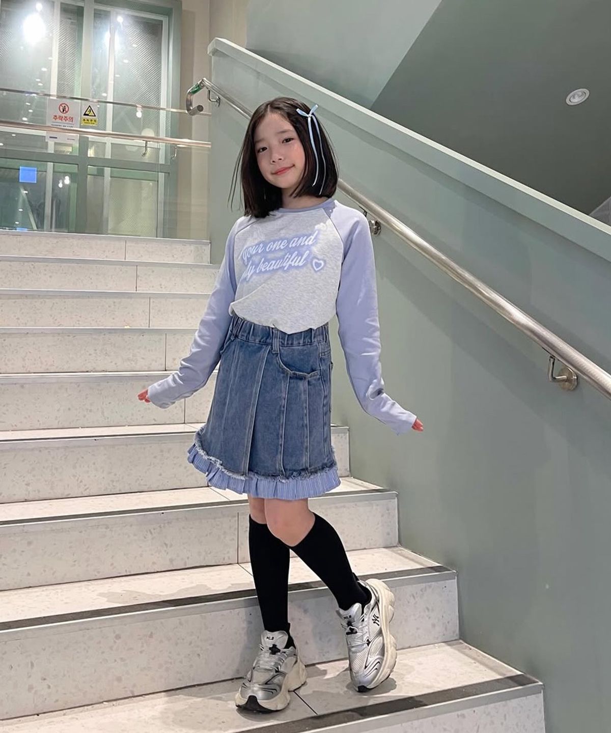 티미유(TMIU) 라글란 배색티