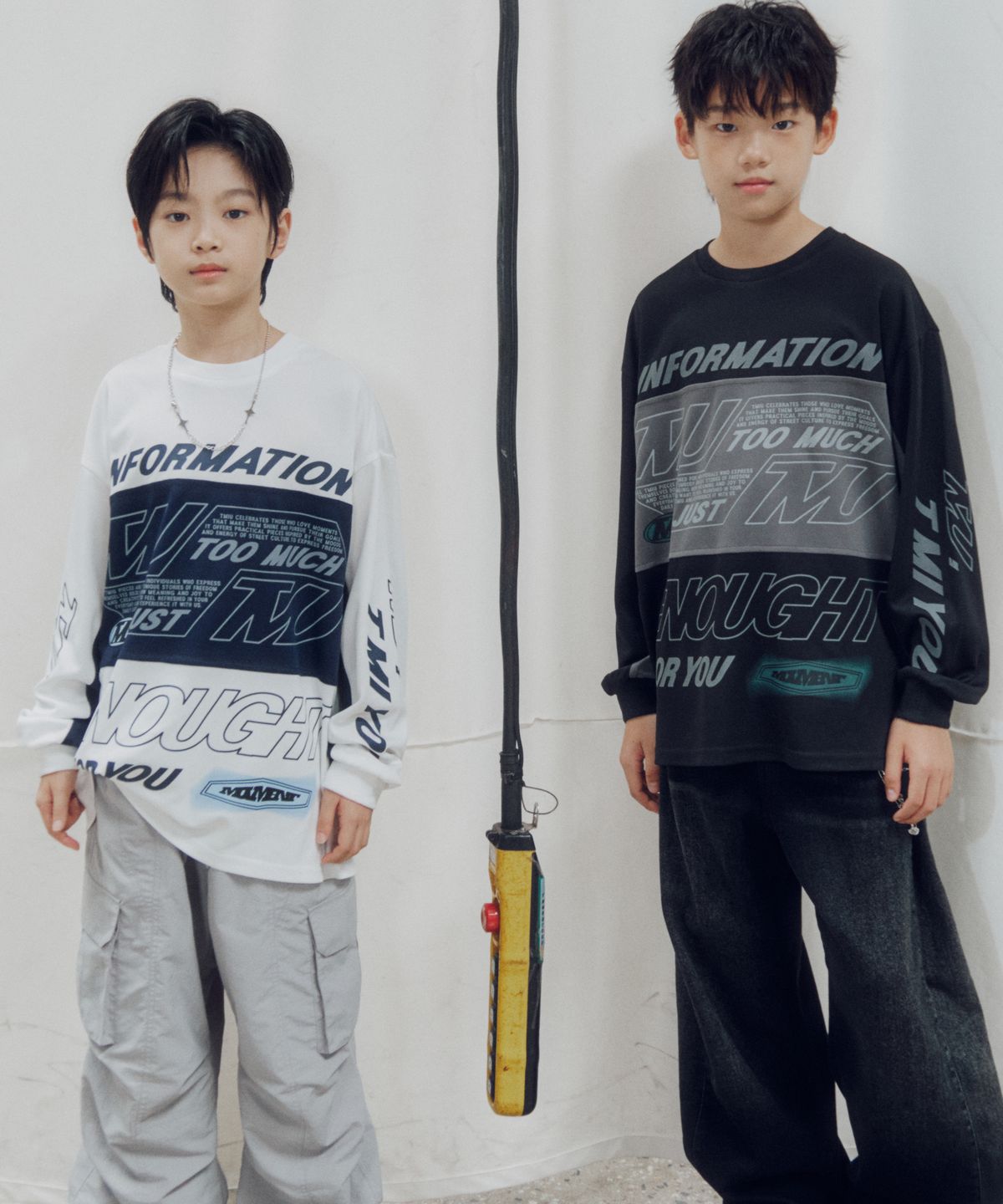 티미유(TMIU) 메쉬 긴팔티