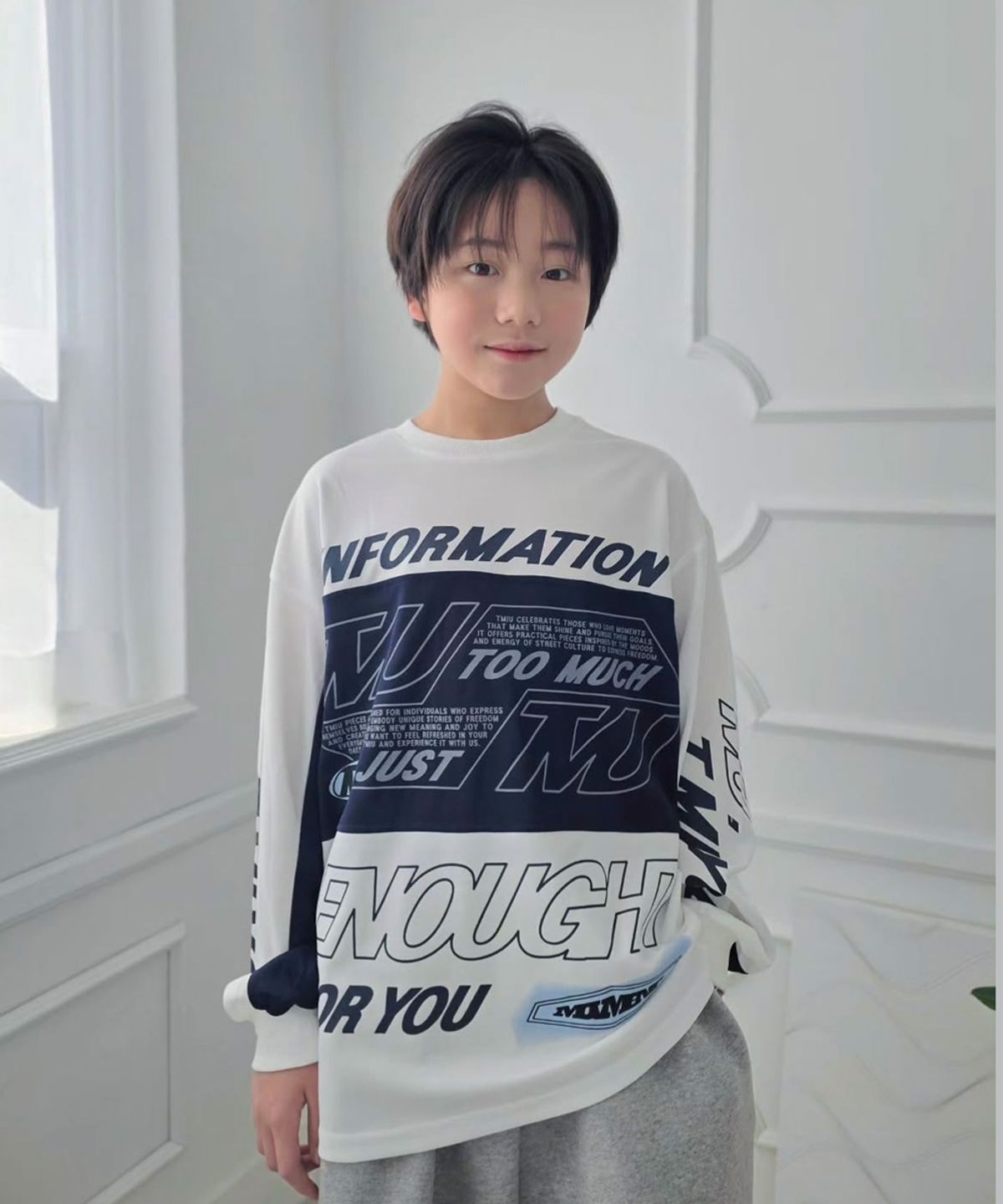 티미유(TMIU) 메쉬 긴팔티