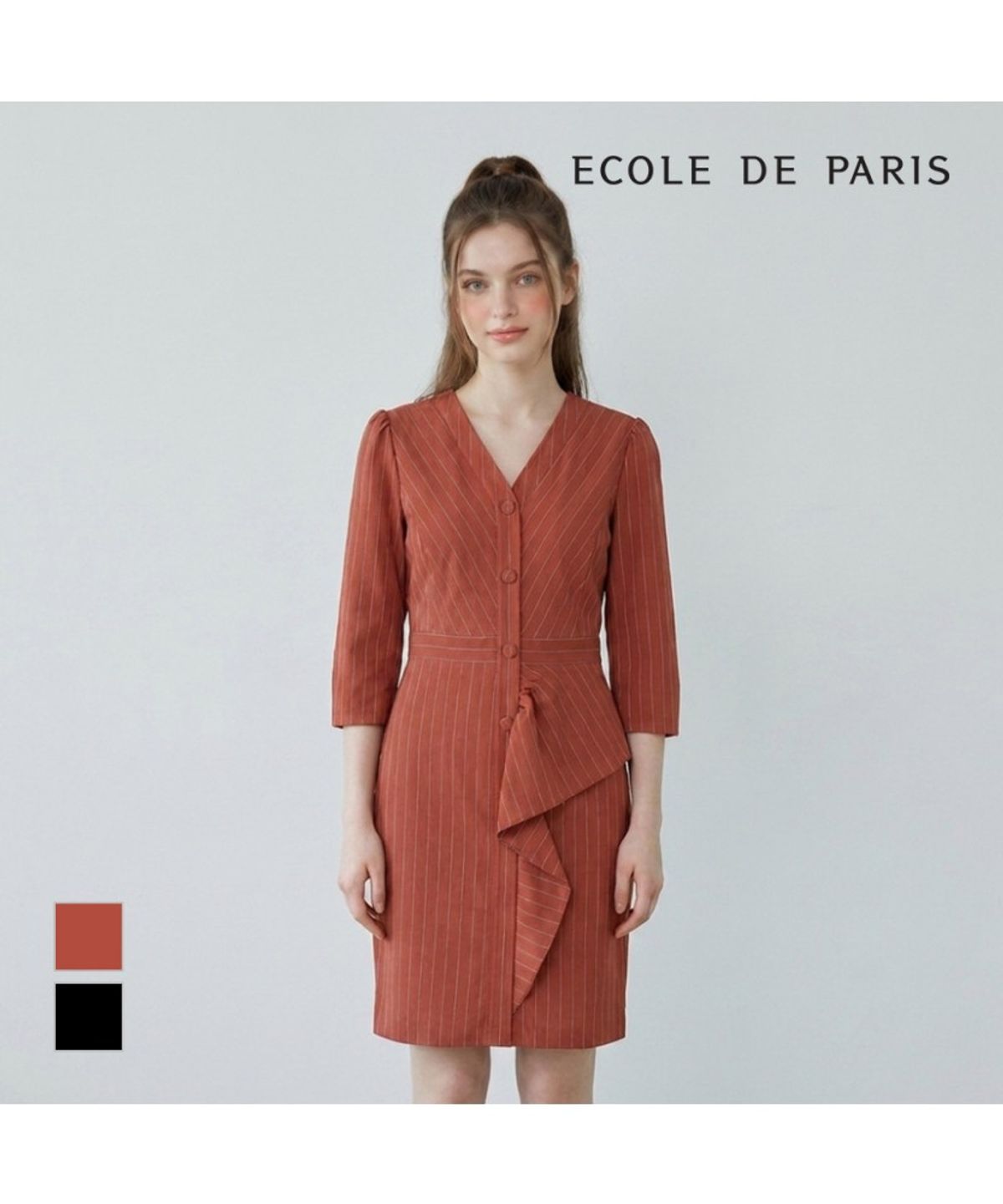 에꼴드파리(ECOLEDEPARIS) ST패턴 브이넥 원피스_CB08WOA006Z