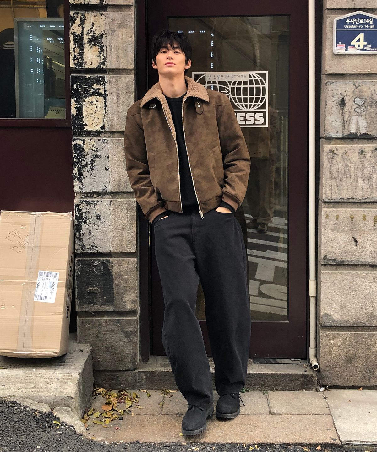 데이(THEY) 스웨이드 레더 무스탕 자켓_BROWN