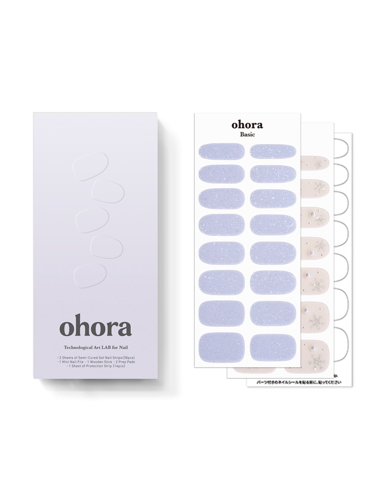 오호라(OHORA) N 프로즌 미러 네일