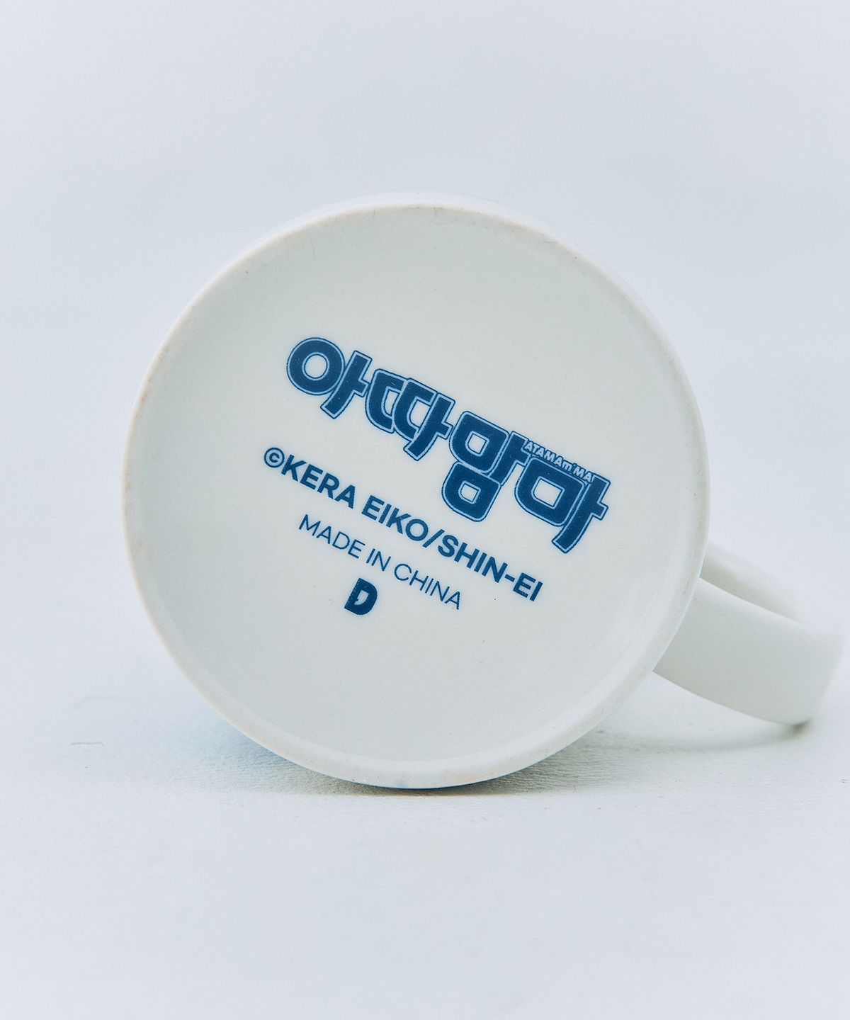 댄꼼마(DANCOMMA) 아따맘마 청화백자 컵