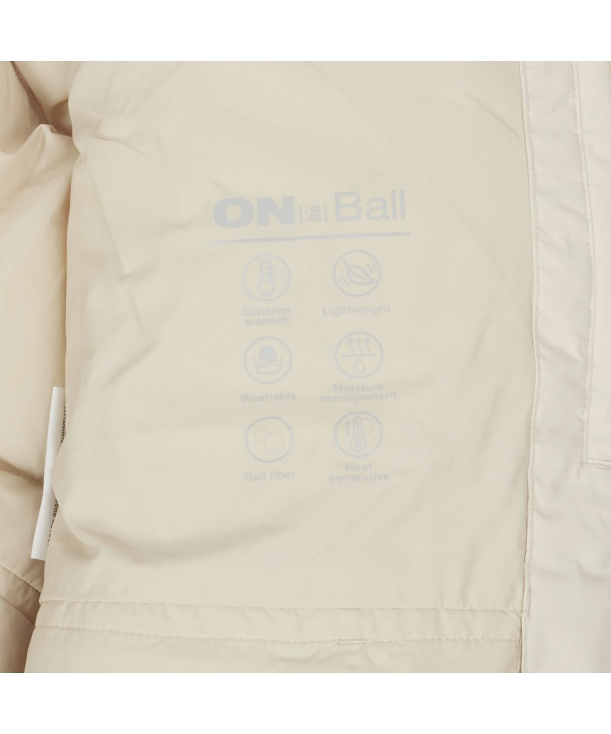 노스페이스(THE NORTH FACE) NJ3NR88C 여성 베일 온 자켓 CREAM BEIGE