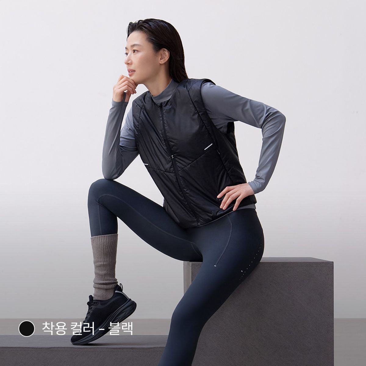 안다르(ANDAR) 프리마로프트 러닝 베스트