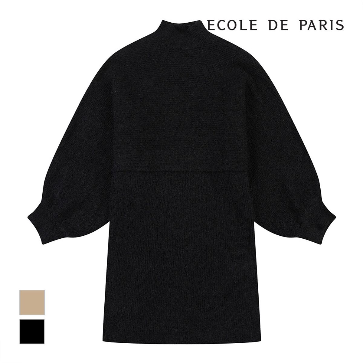 에꼴드파리(ECOLEDEPARIS) 니트 원피스세트_ZB2ZKOB061Y