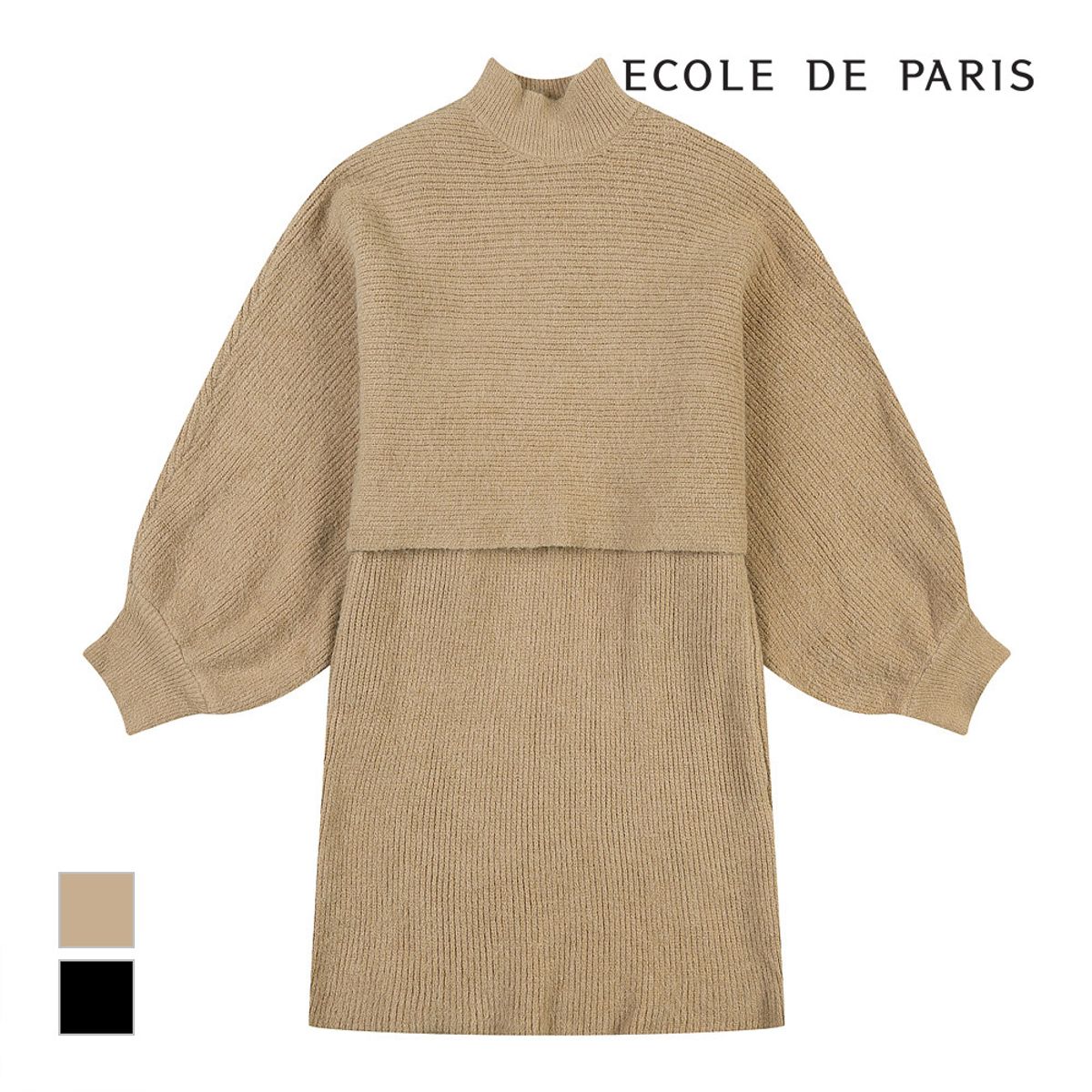 에꼴드파리(ECOLEDEPARIS) 니트 원피스세트_ZB2ZKOB061Y