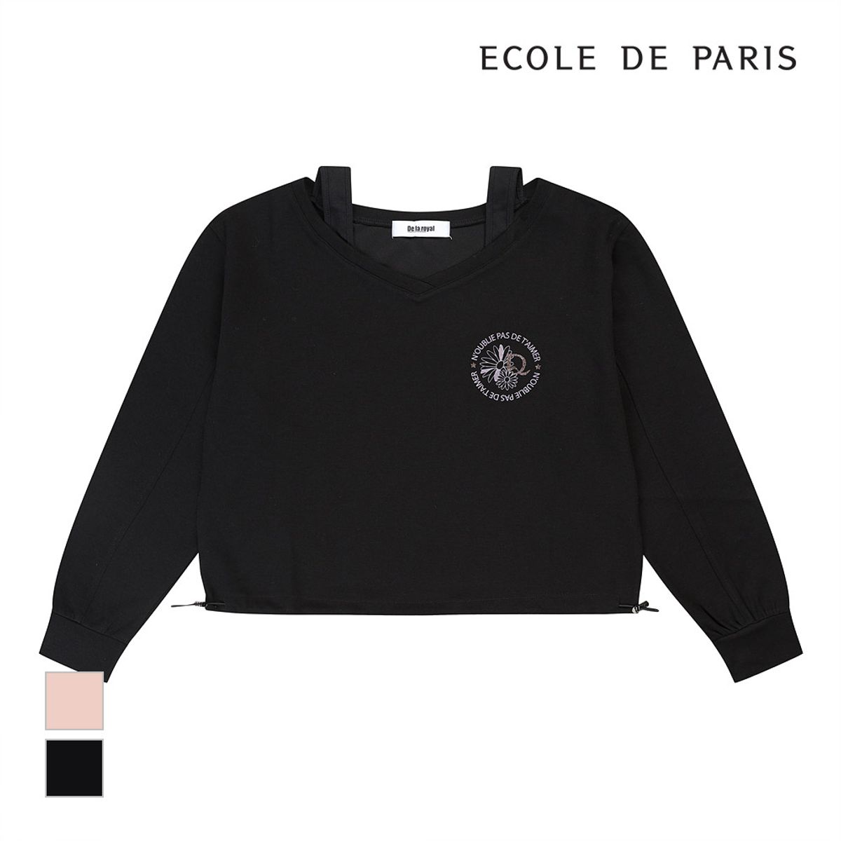 에꼴드파리(ECOLEDEPARIS) 어깨 배색 브이넥 티셔츠_RB2YCTC036Z