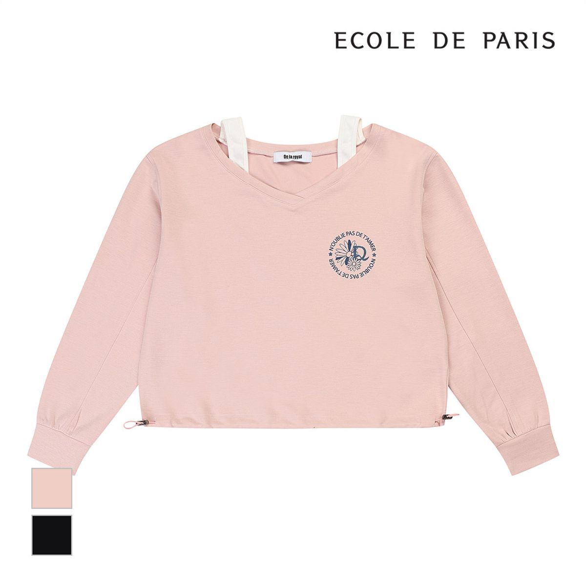 에꼴드파리(ECOLEDEPARIS) 어깨 배색 브이넥 티셔츠_RB2YCTC036Z