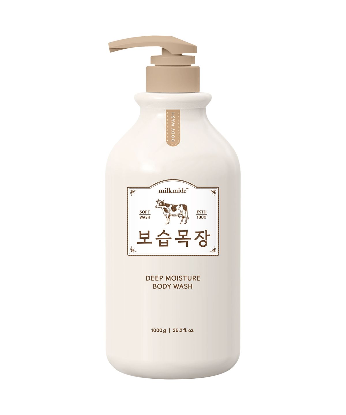 온더바디(ONTHEBODY) 오가니스트 보습목장 온가족 뽀얀 피부 촉촉한 약산성 바디워시 화이트 머스크향