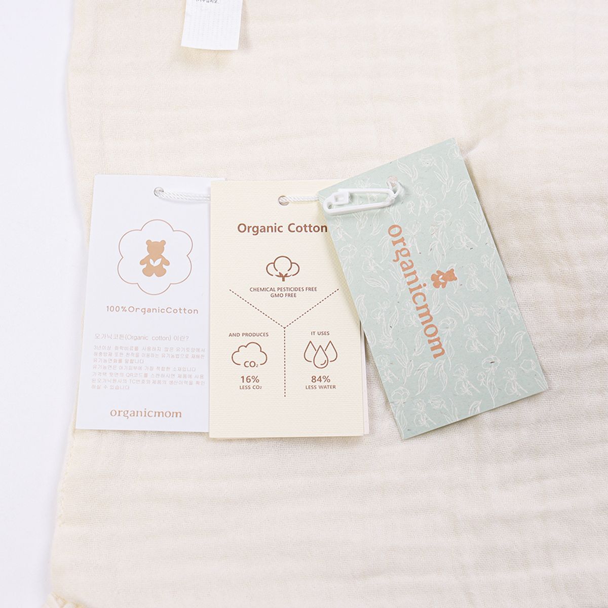 오가닉맘(ORGANICMOM) 핸디포니인형손수건 MLR7HT04
