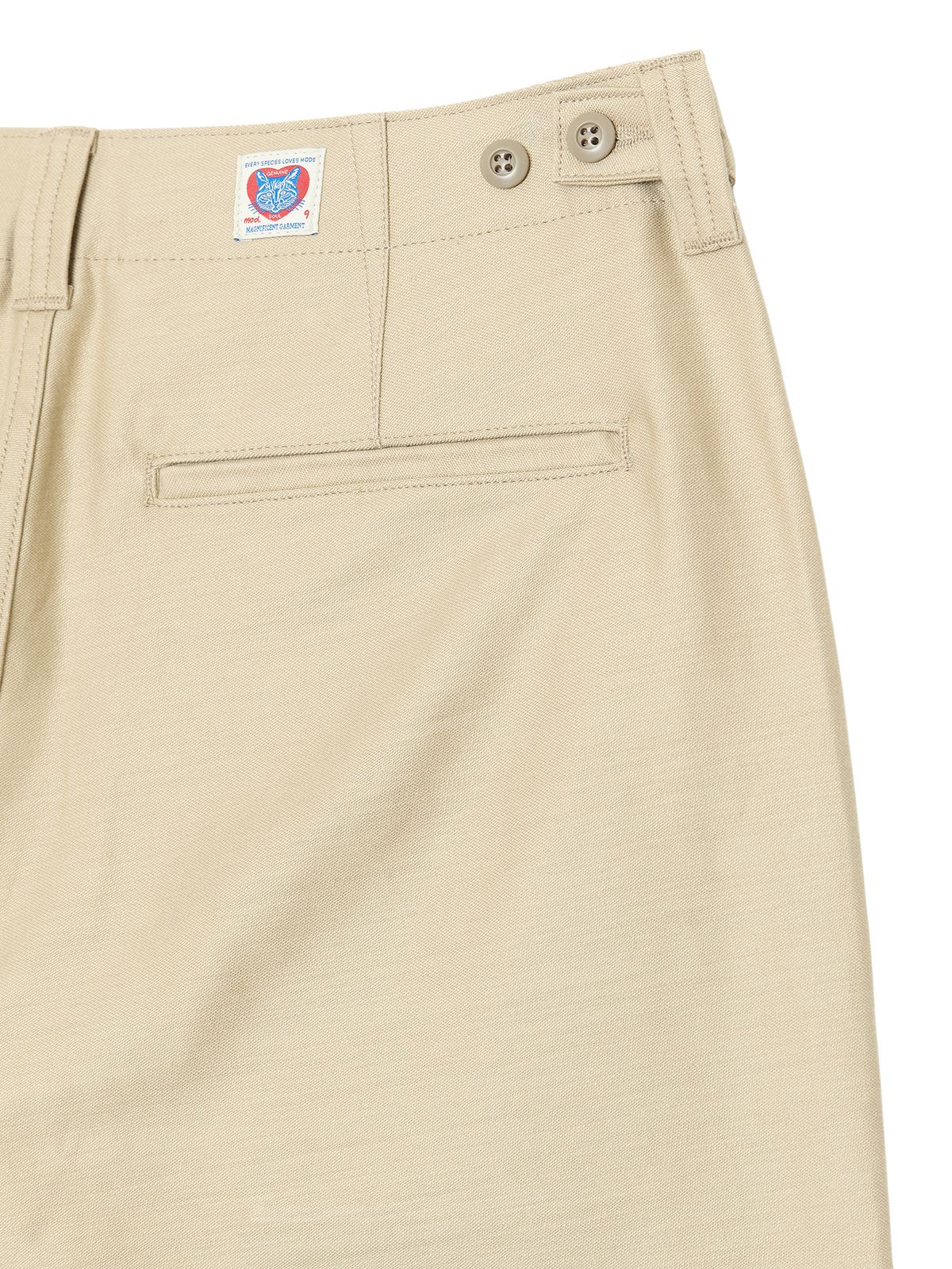 모드나인(MODNINE) Beige Back Road 306 - MOD7ww