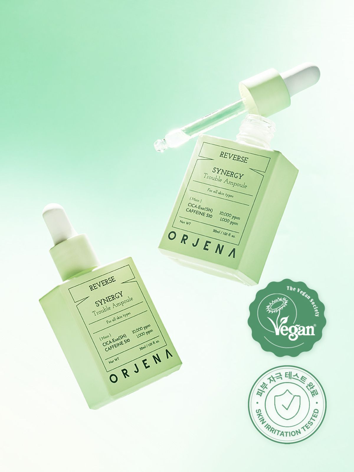 오르제나(ORJENA) 리버스 시너지 트러블 앰플 30ml