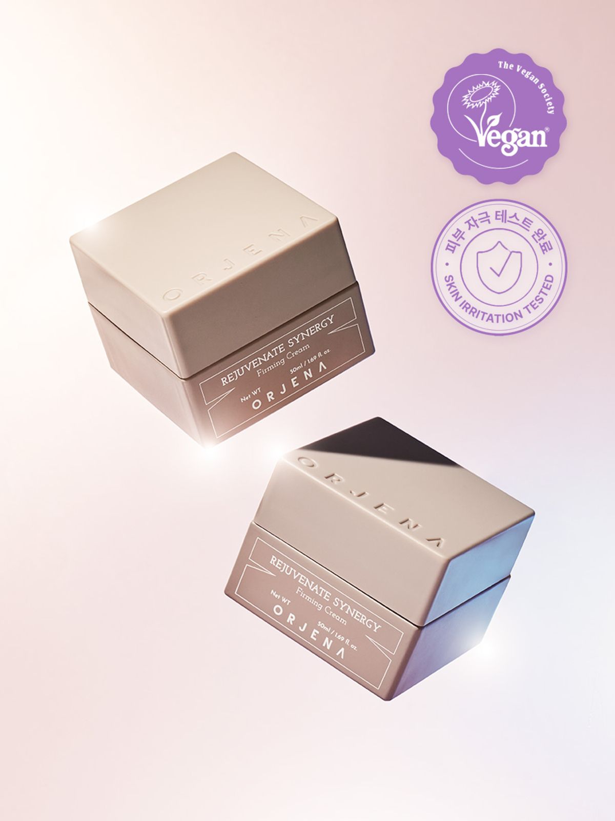 오르제나(ORJENA) 리쥬버네이트 시너지 퍼밍 크림 50ml